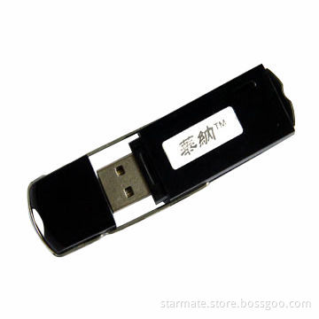 USB Flash Drive with Password Protection and Data Retention of Over 10 Years